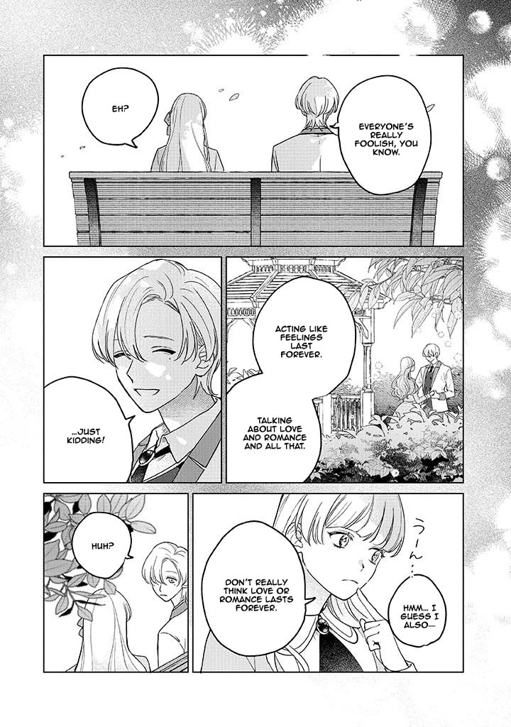 Cecilia-chan Loves the Losing Hero. Chapter 2 Page 16